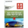 Giáo Trình Phát Triển Hán Ngữ Tổng Hợp - Sơ Cấp 2 - Tập 2 (2025) - Đại Học Ngôn Ngữ Bắc Kinh