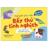 Thế Giới Giấy Gấp - Origami Cho Bé - Bầy Thú Tinh Nghịch (2026) - Hạt Mầm Khéo Tay