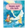 Truyện Nhỏ Đong Đầy Yêu Thương - Thang Máy Lên Trời (2026) - Naoko Awa, Michiko Egashira