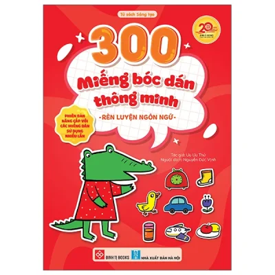 300 Miếng Bóc Dán Thông Minh - Rèn Luyện Ngôn Ngữ (2025) - Ưu Ưu Thử