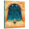 Marcy Và Câu Đố Của Nhân Sư (2026) - Joe Todd Stanton