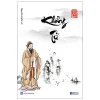 Bách Gia Tranh Minh - Khổng Tử (2025) - Nguyễn Hiến Lê