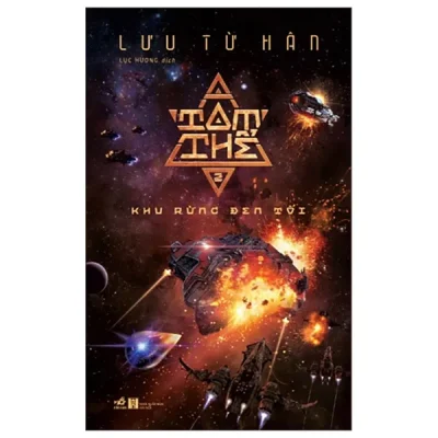 Tam Thể - Tập 2 - Khu Rừng Đen Tối (2026) - Lưu Từ Hân