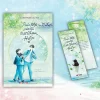 Trúc Mã Của Tôi Thật Nham Hiểm - Tập 1 (2025) - Xuân Phong Lựu Hỏa