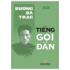 Tiếng Gọi Đàn (2026) - Dương Bá Trạc