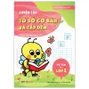 Tự Tin Vào Lớp 1 - Luyện Tập Tô Số Cơ Bản Và Tập Đếm (2026) - Khoa Vũ, Thảo Nguyên