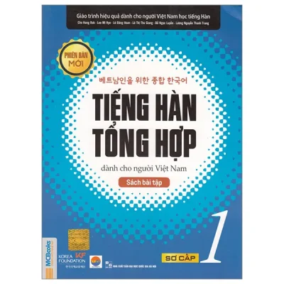 Tiếng Hàn Tổng Hợp Dành Cho Người Việt Nam - Sơ Cấp 1 - Sách Bài Tập (2025) - Nhiều Tác Giả