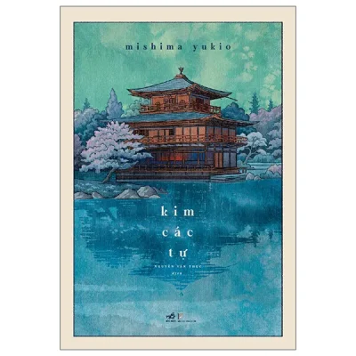 Kim Các Tự - Bìa Cứng (2026) - Mishima Yukio
