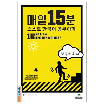 15 Phút Tự Học Tiếng Hàn Mỗi Ngày (2025) - Dương Thị Hồng Yên