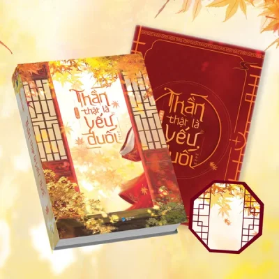 Thần Thật Là Yếu Đuối - Tập 1 (2025) - Mã Hộ Tử Quân