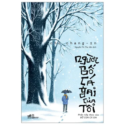 Người Bố Cá Gai Của Tôi (2025) - Cho Chang-In