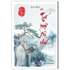 Bách Trí Minh Đạo - Trí Tuệ Xử Thế - Làm Nên Đại Sự (2026) - Trí Viễn