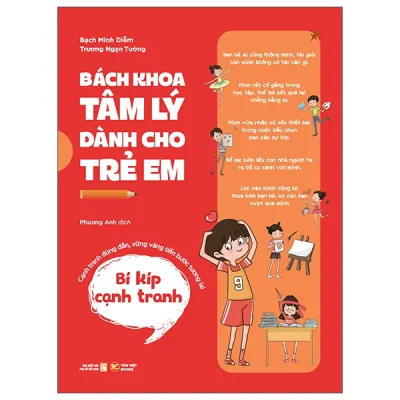 Bách Khoa Tâm Lý Dành Cho Trẻ Em - Bí Kíp Cạnh Tranh - Cạnh Tranh Đúng Đắn, Vững Vàng Tiến Bước Tương Lai (2026) - Bạch Minh Diễm, Trương Ngạn Tường
