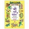 Đi Mô Rứa? - Cố Đô Huế Trong Lòng Bàn Tay (2026) - Phan