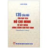 135 Câu Nói Của Chủ Tịch Hồ Chí Minh Về Xây Dựng Đảng Cộng Sản Việt Nam (2025) - GSTS Tô Lâm