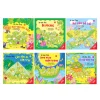 Bộ Sách Ehon Nhật Bản - 10 Chú Ếch - Phần 3 - Tập 13-18 (Bộ 6 Cuốn) (2025) - Hisako Madokoro, Michiko Nakagawa