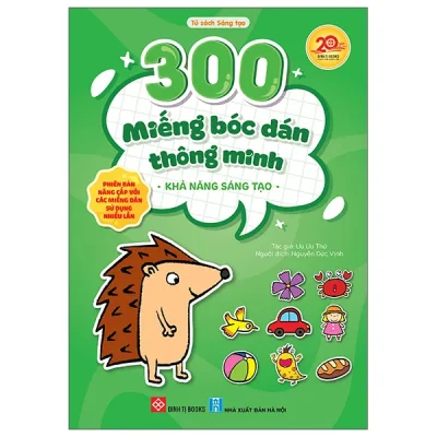 300 Miếng Bóc Dán Thông Minh - Khả Năng Sáng Tạo (2025) - Ưu Ưu Thử