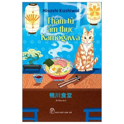 Thám Tử Ẩm Thực Kamogawa (2026) - Hisashi Kashiwai