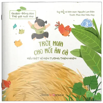 Ca Dao-Đồng Dao - Thế Giới Tuổi Thơ - Trời Mưa Cho Mối Ăn Gà (2026) - Nguyễn Lam Điền, Phan Mai Triều Huy