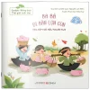 Ca Dao-Đồng Dao - Thế Giới Tuổi Thơ - Ba Bà Đi Bán Lợn Con (2026) - Nguyễn Lam Điền, Phan Mai Triều Huy