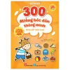 300 Miếng Bóc Dán Thông Minh - Nhận Biết Hình Dạng (2025) - Ưu Ưu Thử