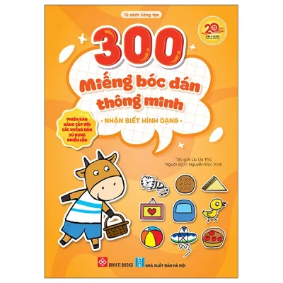 300 Miếng Bóc Dán Thông Minh - Nhận Biết Hình Dạng (2025) - Ưu Ưu Thử