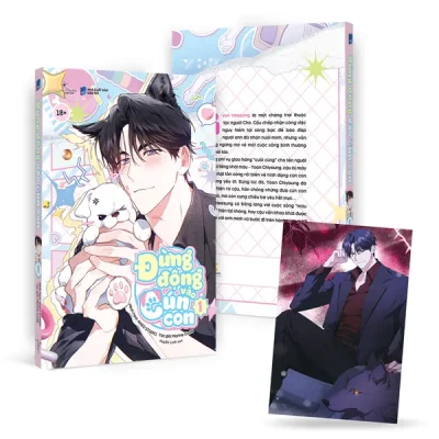 Đừng Động Vào Cún Con - Tập 1 - Tặng Kèm Postcard (2026) - Akeo Studio, Marin Code
