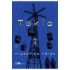 Tokio (2026) - Keigo Higashino