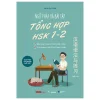 Ngữ Pháp Và Bài Tập Tổng Hợp HSK 1-2 (2026) - Nguyên Trần