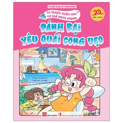 Lọ Thuốc Thần Cho Cơ Thể Khỏe Mạnh - Đánh Bại Yêu Quái Cong Vẹo (2025) - Dong Dong Ya