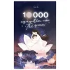 10000 Ngày Đến Với Thế Gian (2026) - Gió