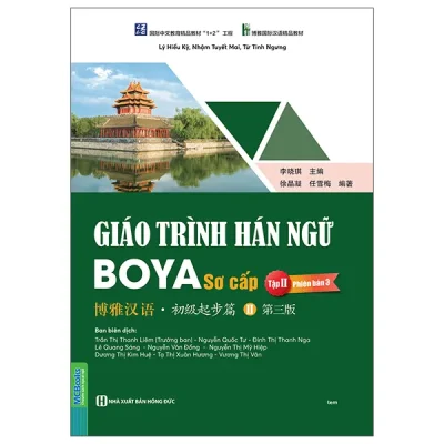 Giáo Trình Hán Ngữ Boya - Sơ Cấp - Tập 2 (Phiên Bản 3) (2025) - Lý Hiểu Kỳ, Nhậm Tuyết Mai, Từ Tinh Ngưng