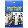 Tiền Đồ Rực Rỡ Của Tổ Quốc Việt Nam Xã Hội Chủ Nghĩa Nằm Trong Tay Thế Hệ Trẻ (2026) - Lê Duẩn