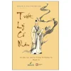 Triết Lý Cổ Nhân (2026) - Dương Thu Ái, Triệu Trí Hải