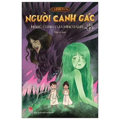 Người Canh Gác - Tập 2 - Ngục Cung Của Minotaur (2026) - Christos
