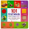 101 Từ Đầu Tiên: Chữ Số-Hình Dạng-Màu Sắc - 101 First Words: Numbers-Shapes-Colours (2022) (2022) - Milo Kids