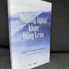 [Phiên Chợ Sách Cũ] Phương Ngoại Khán Hồng Trần, 2024 - Thích Thánh Nghiêm H1604-SBM-2