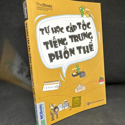 [Phiên Chợ Sách Cũ] Tự Học Cấp Tốc Tiếng Trung Phồn Thể, 2019 H1604-SBM-2