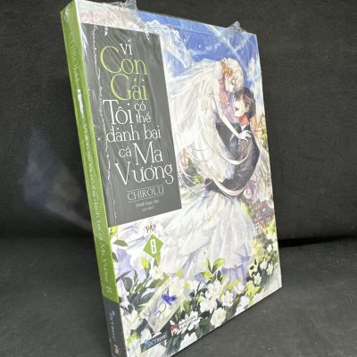 Vì Con Gái Tôi Có Thể Đánh Bại Cả Ma Vương, Seal (Tập 8) - Chirolu S1604-SBM