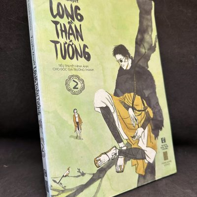 [Phiên Chợ Sách Cũ] Truyền Thuyết Long Thần Tướng (Tập 2), 2018 – Phong Dương Comics S0204-SBM