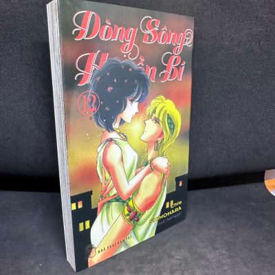 Dòng sông huyền bí, tập 12. Mới 85% SBM1508