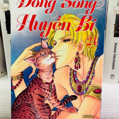 Dòng sông huyền bí, tập 24. Mới 85% SBM1508