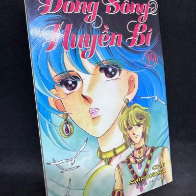 Dòng sông huyền bí, tập 19. Mới 85% SBM1508
