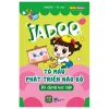 Jadoo Tô Màu Và Phát Triển Não Bộ - Đồ Dùng Học Tập (2026) - 1980Edu, Vũ Loan