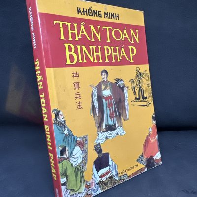 [Phiên Chợ Sách Cũ] Thần Toán Binh Pháp, Mới 80% (trang đầu ghi chữ), 2014 - Khổng Minh H1604-SBM-4