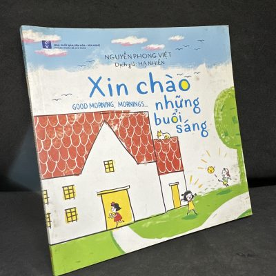 [Phiên Chợ Sách Cũ] Xin Chào Những Buổi Sáng, 2019 - Nguyễn Phong Việt S1905-SBM