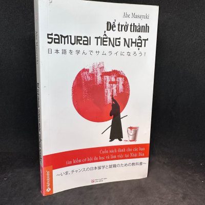 Để trở thành Samurai tiếng Nhật Mới 80% SBM2202