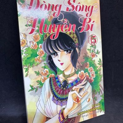 Dòng sông huyền bí, tập 15. Mới 85% SBM1508