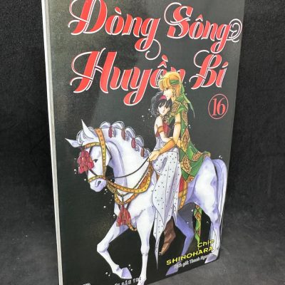Dòng sông huyền bí, tập 16. Mới 85% SBM1508