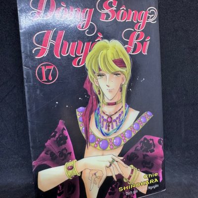 Dòng sông huyền bí, tập 17. Mới 85% SBM1508